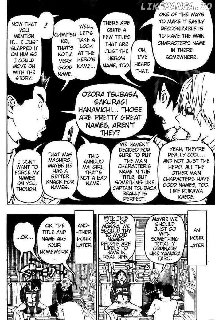 Baku Chapter 89 image 12_optimized